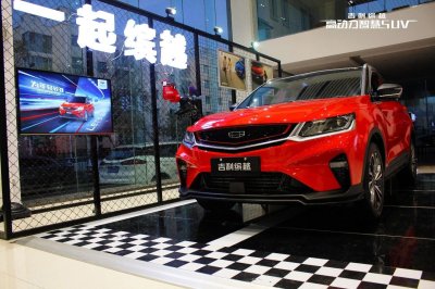 乐鱼体育官网入口网址：国内新车-太平洋轿车网-轿车动态新闻